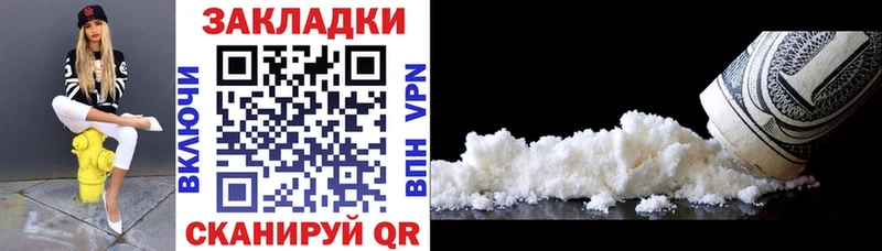 Как найти наркотики Питкяранта МАРИХУАНА Меф ГАШ