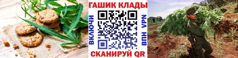 Canna-Cookies марихуана  Питкяранта 
