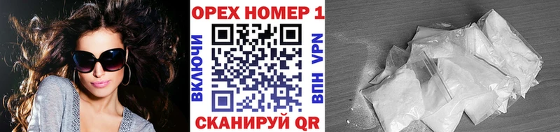 Кокаин Эквадор Питкяранта