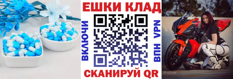ЭКСТАЗИ mix Питкяранта