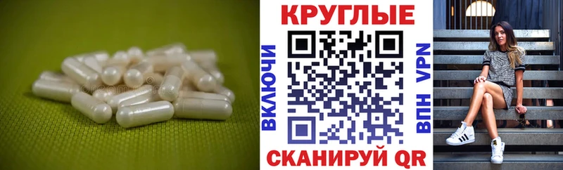 Экстази mix  Питкяранта 