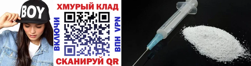 blacksprut рабочий сайт  Питкяранта  Героин афганец 