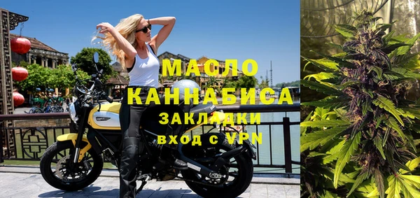 крисы Пересвет