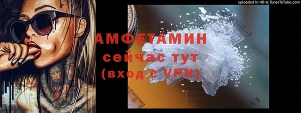 марихуана Абдулино