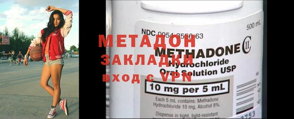 прущая мука Пестово