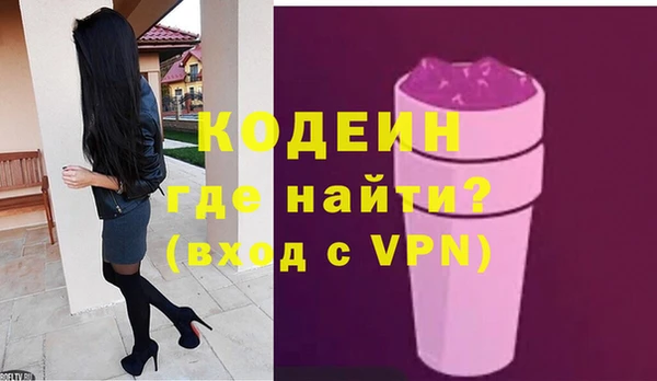 марихуана Абдулино
