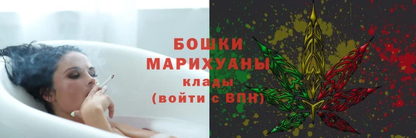 героин Абаза