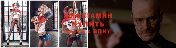 марихуана Абдулино