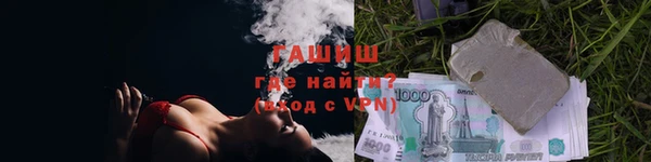героин Абаза