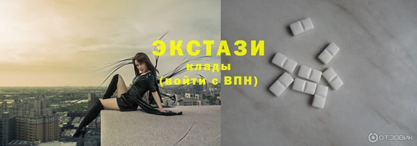 героин Абаза