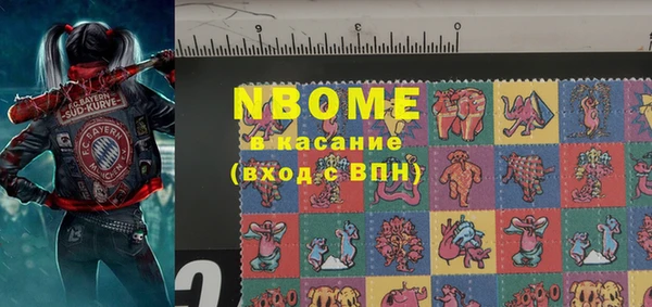 героин Абаза