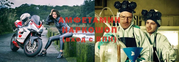 марихуана Абдулино