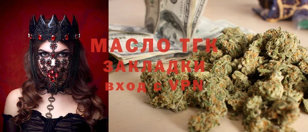 героин Абаза