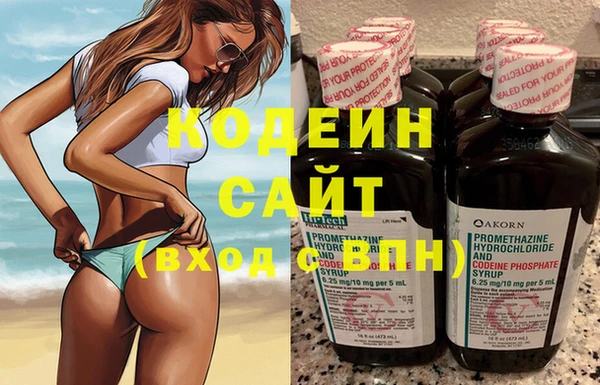 марихуана Абдулино