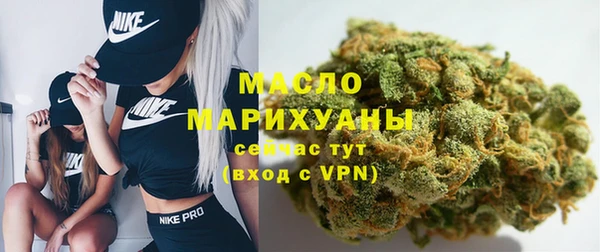 героин Абаза