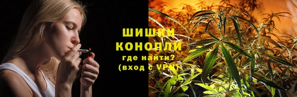 прущая мука Покров