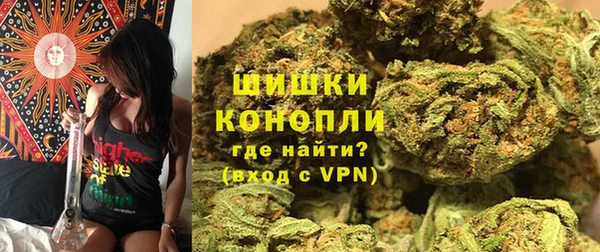 героин Абаза