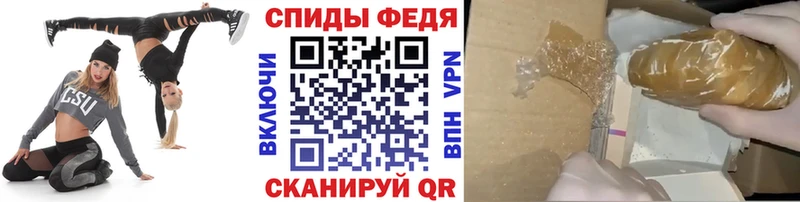блэк спрут вход  где можно купить наркотик  Питкяранта  МЕТАМФЕТАМИН кристалл 