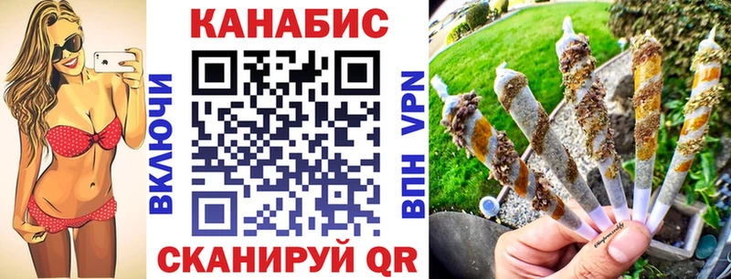 Шишки марихуана AK-47  Питкяранта 
